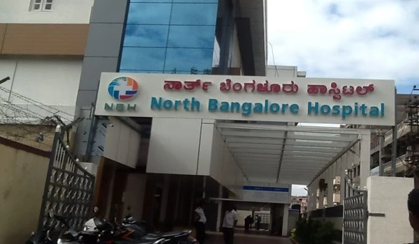 The North Bangalore Hospital